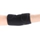 thumbnail image 4 of Soporte para la articulación del codo, protección de la abrazadera del codo rea de calentamiento grande con cable USB para uso doméstico ANGGREK JI1411, 4 of 8