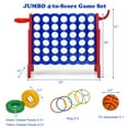 thumbnail image 2 of Gymax 2.5' 4-to-Score Giant Game Set Basketball Hoop & Ring Game Outdoor Indoor, 2 of 10