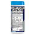 thumbnail image 2 of Toallitas desinfectantes Lysol para superficies 206 g, 2 of 2