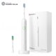 thumbnail image 3 of Cepillo de dientes eléctrico sónico Lebooo HuaWei 2S Control de aplicación Supersónico Protector Recargable Vibración sónica Cepillo de dientes de cuatro velocidades, 3 of 5