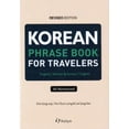thumbnail image 1 of Pre-Owned Korean Phrase Book for Travelers (Paperback) 156591404X 9781565914049, 1 of 1