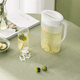 thumbnail image 4 of Jarra de plástico con tapa, jarras ecológicas para mezclar bebidas, jarra de agua para jugo de limonada caliente/fría, tarro para bebidas, tetera para té helado Ormromra CPB-DE-WX267-1, 4 of 5