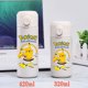 thumbnail image 1 of Botella de agua de Pokémon para niños, taza térmica de acero inoxidable, portátil, de gran capacidad, ideal para beber deportes al aire libre, Pikachu, 1 of 2