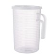 thumbnail image 1 of EeaseMX taza medidora de plástico PP con escala, transparente, para leche horneada, té, recipiente medidor (raya horizontal con tapa, 2000 ml, transparente), 1 of 8
