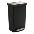 thumbnail image 2 of Kohler 49L Composite Step Waste Bin, 2 of 13
