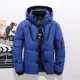 thumbnail image 4 of Abrigo de invierno de pato blanco grueso y cálido, parka resistente al viento para hombre, abrigo de viaje para acampar, ropa de color sólido, nueva chaqueta de plumas con capucha para hombre, 4 of 4