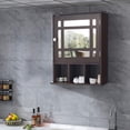 thumbnail image 4 of Ktaxon Wooden Bathroom Wall Cabinet Medicine Cabinet Storage Organizer with Mirror Door and Adjustable Shelf, Espresso Finish, 4 of 13