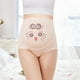 thumbnail image 5 of Ropa Interior De Maternidad Ajustable Panty De Maternidad Algodón Ajustable Maternidad Ropa Interior De Cintura Alta Mujeres Embarazadas Bragas De Algodón Color De Piel 3XL ANGGREK Otros, 5 of 6