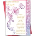 thumbnail image 1 of Tarjeta de cumpleaños para hija de Hongshan con sobre de 20,5 cm x 13,5 cm, 1 of 6