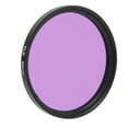 thumbnail image 2 of Filtre d'Objectif Pleine Couleur, Filtre d'Appareil Photo Numérique Moulage Basse Couleur Haute Définition Meulage Faible Reflet 55 mm pour Photographie FLD, 2 of 8