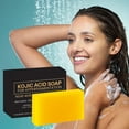 Discover The Soap That Transformed Her Skin - vflyu91