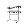 thumbnail image 1 of Monoprice Commercial Series 2x2 Video Wall Mount Bracket System Rolling Display Cart with Micro Adjustment Arms For LED, 1 of 5