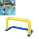 thumbnail image 3 of Juego de voleibol para piscina, juego de voleibol para piscina inflable, juego de juegos de piscina inflable, juego de juguetes para piscina, experiencia incomparable, 3 of 10