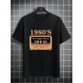 thumbnail image 2 of 2025 Men's Summer Leisure Letter & Tape Print Round Neck Short Sleeve T-Shirt, 2 of 6