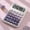 Purple, variant on sruoe Desktop Calculator, 12 Digit, Scientific Calculators, Mechanical Switch Calculator, Large Display and Keys Button Basic Calculators, Portable Financial Calculator for S-Chool, Office