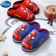 thumbnail image 2 of Zapatillas de algodón de dibujos animados de Disney para niños, zapatos de algodón Baotou para interiores de bebés, plantilla de 230mm de 215mm Gao Jinjia LED, 2 of 2
