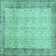 thumbnail image 1 of Ahgly Company Machine Washable Indoor Square Abstract Turquoise Blue Contemporary Area Rugs, 7' Square, 1 of 4