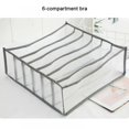 thumbnail image 3 of 3 Pcs Drawer Organizers Clothes Organizer Underwear Organizer Closet Organizers Dresser Organizer Bra Organizer Underwear Drawer Organizer Clothes Drawer Dividers for Clothes Sock Organiz, 3 of 4