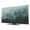 Dusty Blue, Gray, White, variant on Fogged Mist Forest TV Cover for 43 Inch Screen, Stretch Fabric Dustproof TV Display Protector, Botanical Green Pines Peaks Zen Elastic Slipcover Monitor Cover for Indoor Desktop Computer 37.6"x21.1"