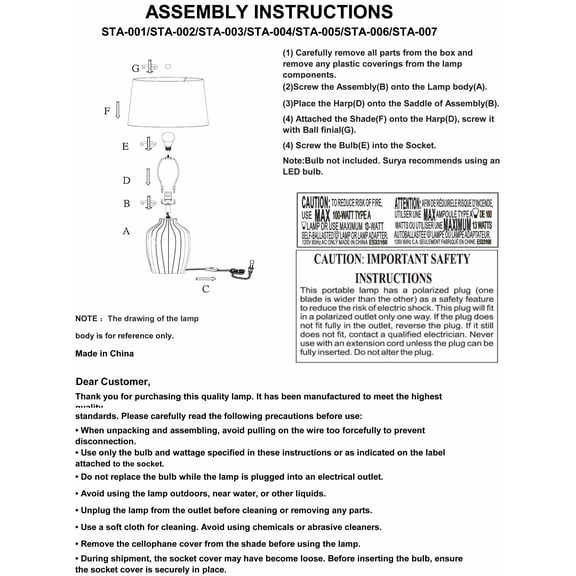 Hauteloom Shamsabad Table Lamp