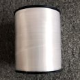 thumbnail image 4 of destyer Gift Package Wrapping Circular Ribbon Wedding Party Present Balloon Decorative Tie Ribbon 500 Yards, 4 of 6