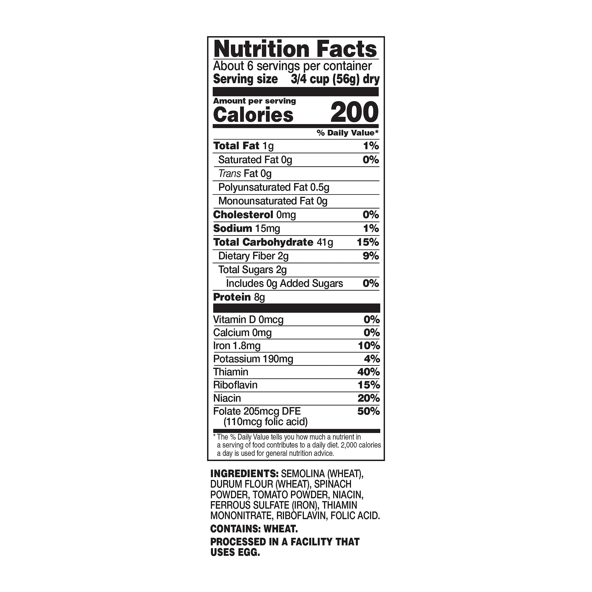 (8 pack) Prince Tricolor Rotini Pasta, 12-Ounce Box