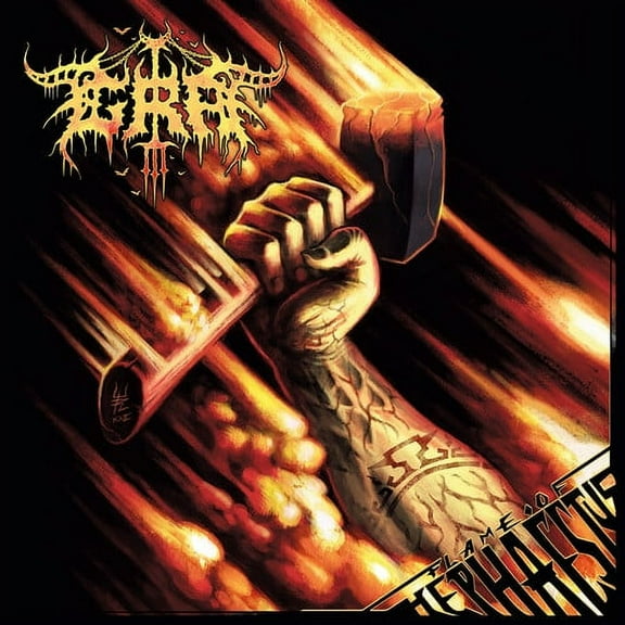 Gra - Flame Of Hephaestus - Music & Performance - Vinyl [7-Inch]