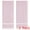 Pink 2-Piece, variant on Unique Bargains Striped Decorative Hand Towel Set Cotton Face Towels Pink 2-Piece