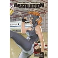 thumbnail image 1 of Absolution: Rubicon #1E VF ; Avatar Comic Book, 1 of 1