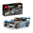 thumbnail image 2 of Bloque Carro construcción 319 piezas Lab.G Gris Azul, 2 of 5
