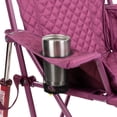 thumbnail image 6 of GCI Outdoor Kickback Insulated Rocker Low Profile Rocking Camping Chair with Cup Holder, Berry, 6 of 12