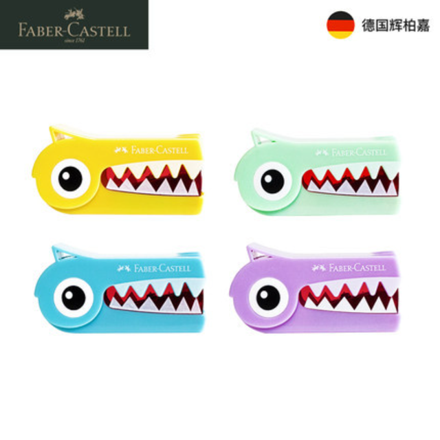 German Faber Castell Macaron Crocodile Pencil Sharpener Single-hole Cartoon Children Cute Students Sharpener Stationary 1pcs Random send