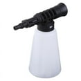thumbnail image 3 of High Pressure Washer Foam Soap Snow Foamer Car Wash Foam Nozzle for Karcher K2 K3 K4 K5 K6 K7 Washing Accessory, 3 of 9