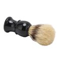 thumbnail image 3 of Brocha De Afeitar Para Barba, Cerdas Densas, De Madera, Brocha De Afeitar Suave, Agradable Para La Piel Para El Hogar, Para Viajes, Para El Salón, 3 of 7