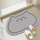 thumbnail image 1 of Alfombra Novedosa, Diseño de Gatito Tierno, Tapete Absorbente con Respaldo Antideslizante, 40 x 60 cm, Secado Rápido, Alfombra Decorativa para Baño, Cocina y Pasillo, 1 of 6