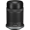 thumbnail image 2 of Canon (RF-S 55-210mm f/5-7.1 Lente STM RF) p/ Fotos/Videos de Paisajes, Retratos y Viajes (5824C002) + Tarj. Mem. 64 Gb + Kit Filtros + Mochila + Lector Tarj. + Trípode Flex. + Más, 2 of 8