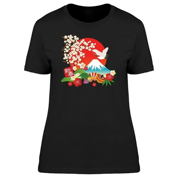 Fuji Landscape With A Crane Tee Women's -Image by Shutterstock