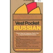 Vest Pocket Russian, Used [Paperback]