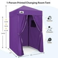 thumbnail image 3 of EAGLE PEAK Flex Ultra Compact 4x4 Pop-up Changing Room Canopy, Portable Privacy Cabana for Pool, Fashion Photoshoots, or Camping (Purple), 3 of 11