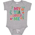 thumbnail image 3 of Inktastic My Tia Loves Me Niece Girls Baby Bodysuit, 3 of 5