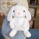 thumbnail image 1 of 40cm Cartoon / Cute / Soft / Rabbit Plush Toys / Standing Dropped Ears / Long Ear Rabbit Toys / Children's Birthday Giftwhite40cm Deng Xun unisex, 1 of 2