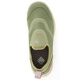 thumbnail image 6 of Muck Women's Outscape Low, Olive, 6 of 7