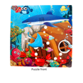 thumbnail image 5 of Rompecabezas de caja de hierro de 300 piezas, rompecabezas para niños y niñas, juguetes para niños de 5, 6, 8 y 10 años, juego para padres e hijos de 7 piezas, 5 of 5