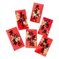 thumbnail image 3 of 6 sobres rojos de Año Nuevo con bolsillos para dinero de la suerte, sobres chinos para dinero de la suerte. Estilo F, 3 of 9