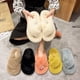 thumbnail image 5 of Pantuflas de piel para mujer, talla grande, para otoño e invierno, cálidas, con piel cruzada, 5 of 6