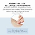 thumbnail image 2 of SKIN1004 Madagascar Centella Hyalu-Cica Sleeping Pack 100ml, 2 of 8