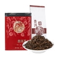 thumbnail image 2 of Té de Puro Maduro, Almacenamiento Normal de temperatura Té Sopa Marrón Rojiza Para Oficina, 2 of 7