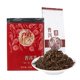 thumbnail image 2 of Té de Puro Maduro, Almacenamiento Normal de temperatura Té Sopa Marrón Rojiza Para Oficina, 2 of 7