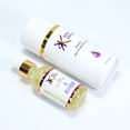 thumbnail image 2 of Kuroil Hair Growth Formula, 2 of 2