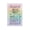 Unframe-style, variant on Motivational Poster The Power of Yet Posters for Classroom (2) Wall Art Poster Scroll Canvas Painting Picture Living Room Decor Home 12x18inch(30x45cm)